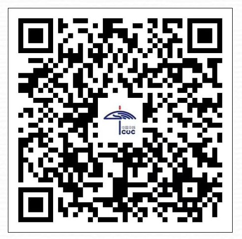 图片[2]-伞生万物・无限可能 | 中国伞城AI伞面设计大赛-AIBetas