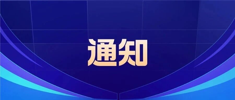 海神杯·2026海洋预报智能模型挑战赛-AIBetas